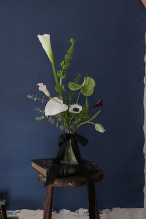 Serge Specimen Vase