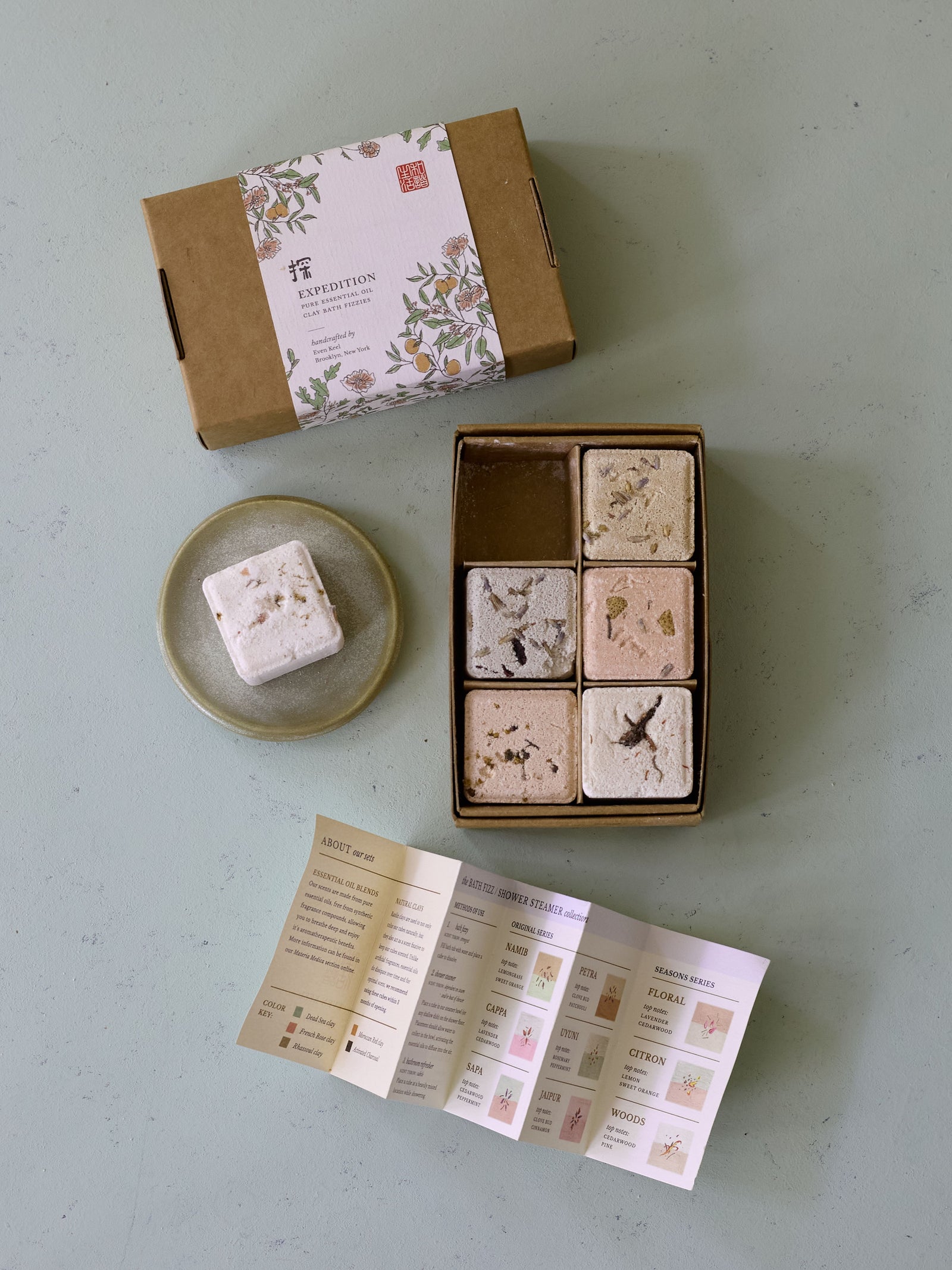 Botanical Bath Bomb Set