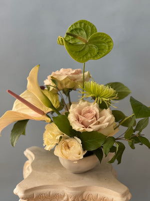 Elegant Botanical Centerpiece
