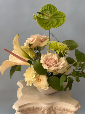 Elegant Botanical Centerpiece