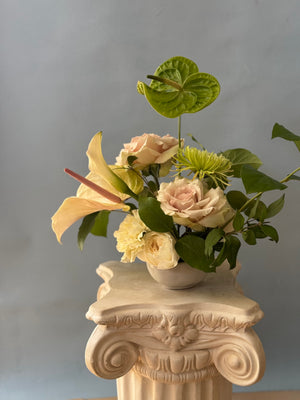 Elegant Botanical Centerpiece