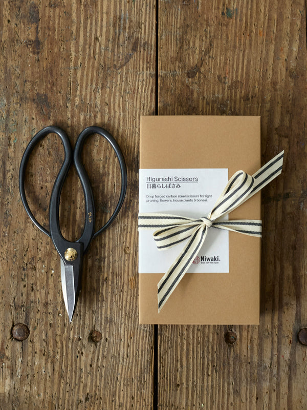 Higurashi Scissors, Niwaki - Walter Pine Floral Studio