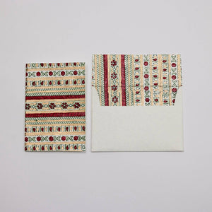 Festive Patterned Card