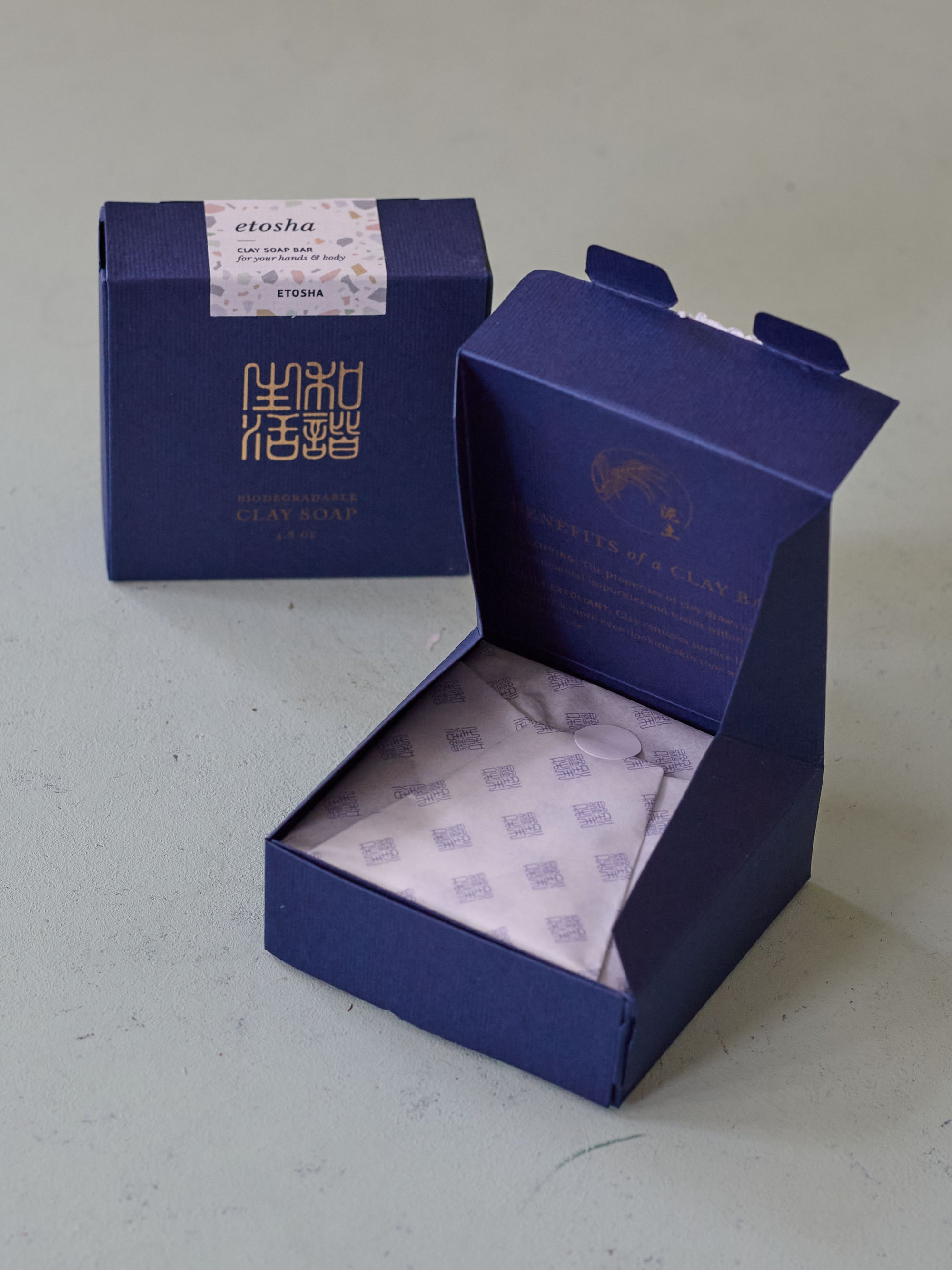 Terrazzo Soap
