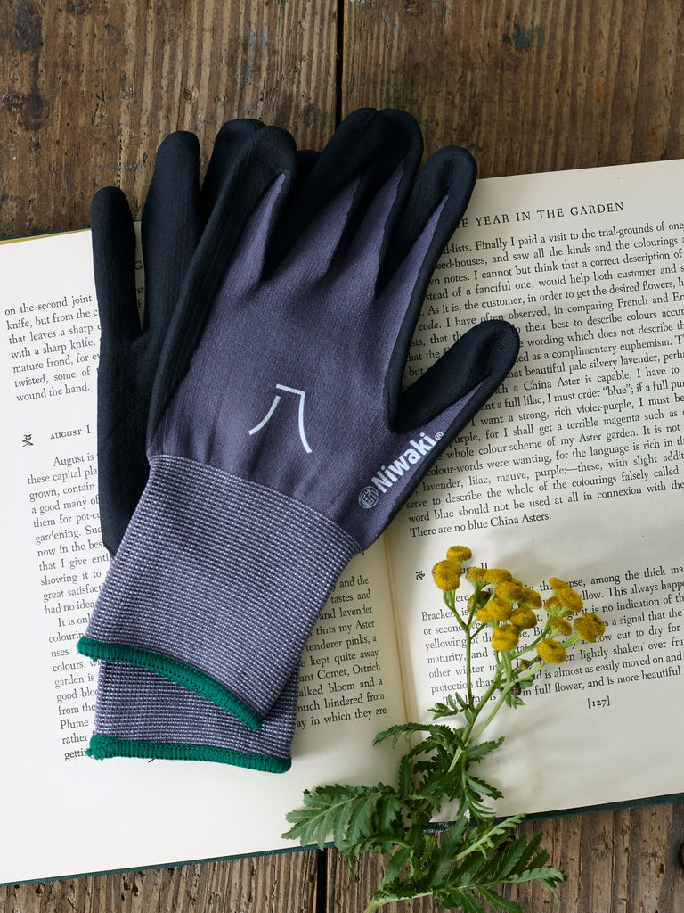 Gardening Gloves, Niwaki - Walter Pine Floral Studio