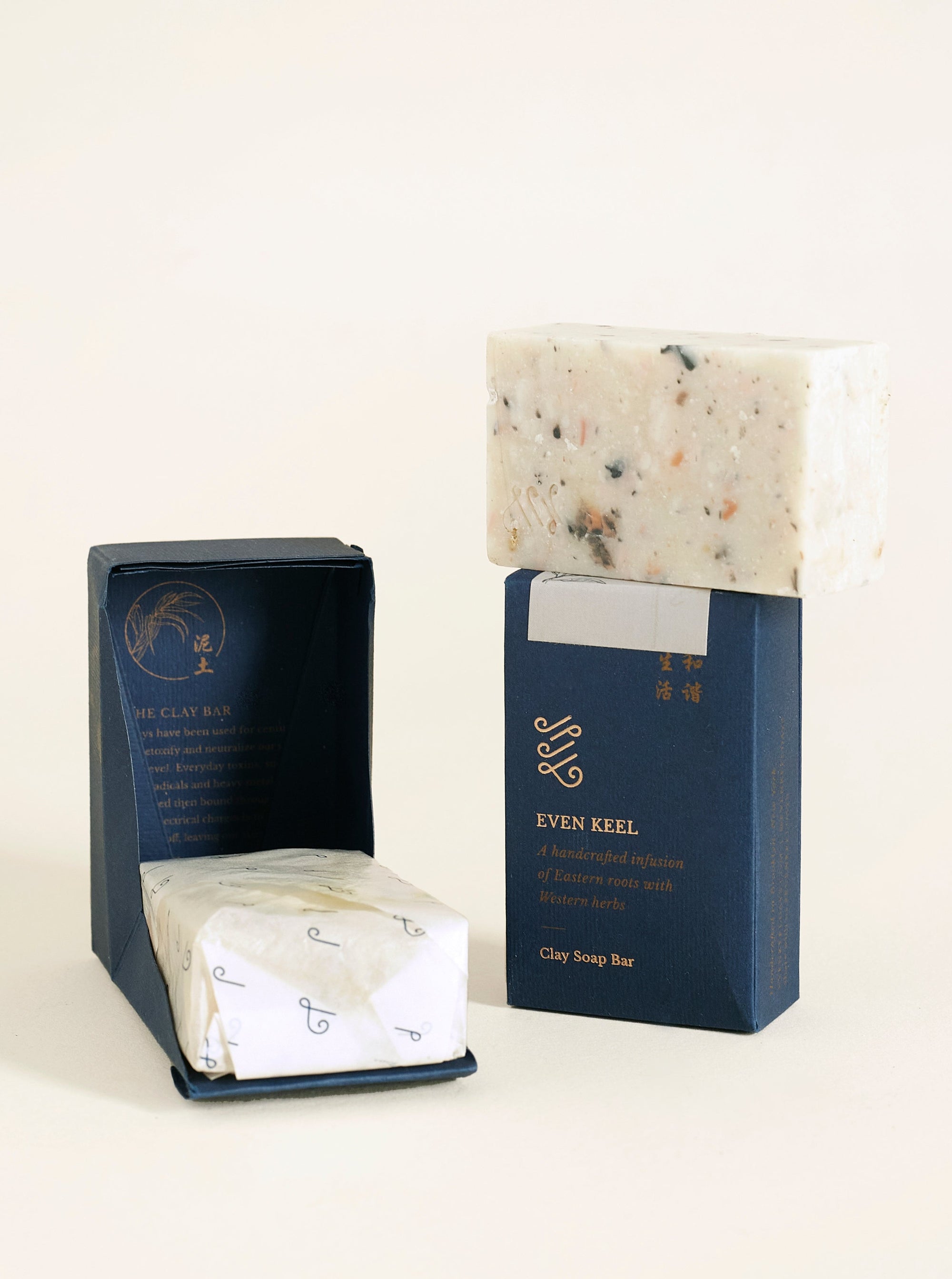 Terrazzo Soap