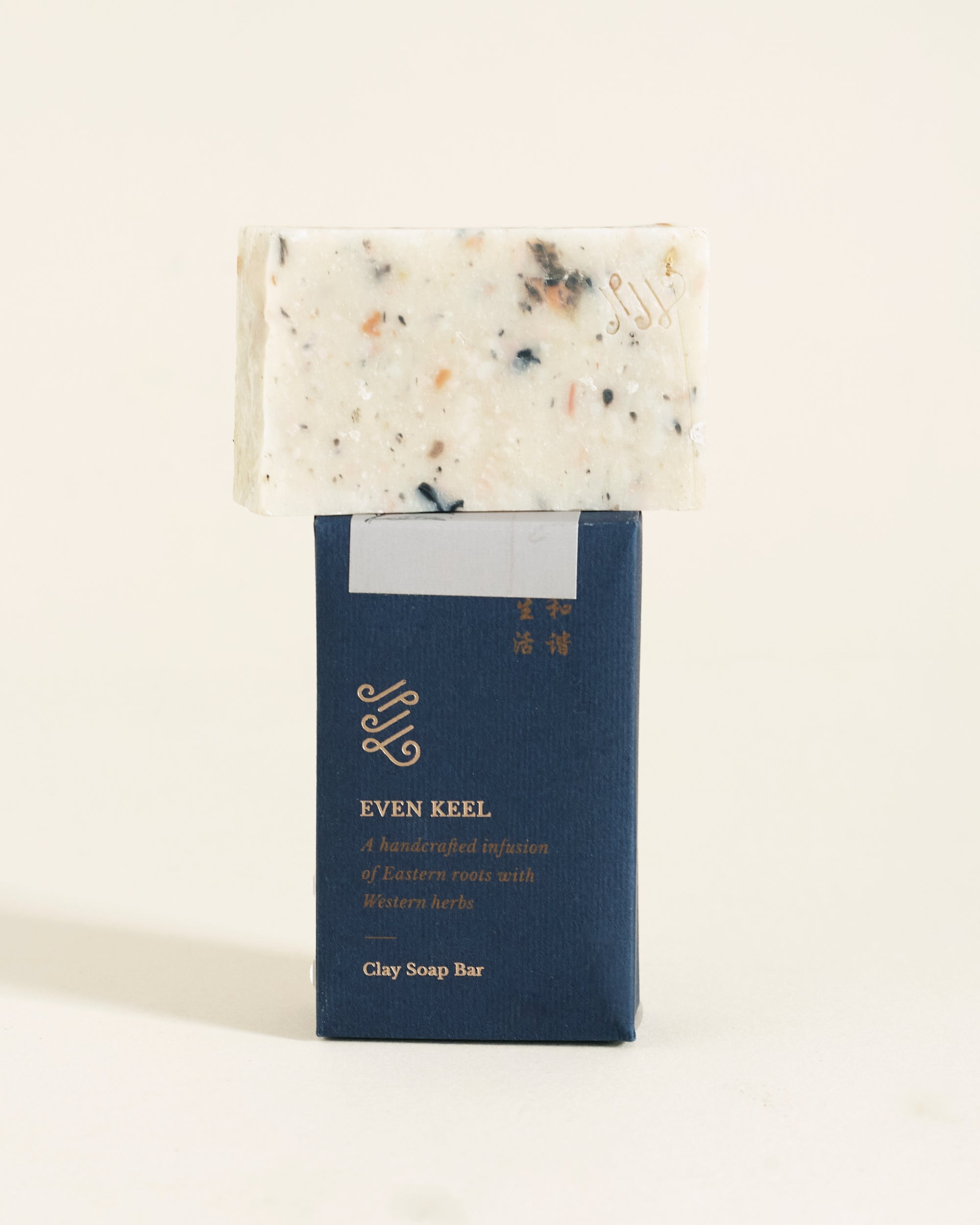 Terrazzo Soap